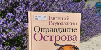 «Книжная полка» - Городское библиотечное объединение