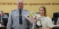 Журналист газеты «Архангельск» стала призером Всероссийского конкурса - ИА Dvina29