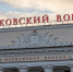 В МЖД опровергли информацию о задержках движения поездов в Тульской области - ИА Тульская служба новостей