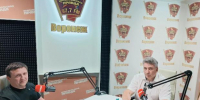 Ректор ВГМУ им. Н.Н. Бурденко выступил на радио «Комсомольская правда» - Медицинский Университет им. Н.Н. Бурденко