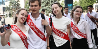 На Южном Урале чествуют выпускников, набравших максимальный балл на ЕГЭ - Полит74
