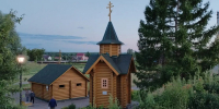 IMG_20260628_171134_960 - Пензенская Епархия