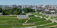 Барнаул оказался самым дешевым городом для отдыха в России - Сетевое издание Толк