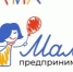 Лучшая мама-предприниматель Курганской области поборется за один миллион рублей - Новый мир