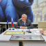 Председатель Новгородской областной Думы, руководитель региональной общественной приёмной «Единой России» Юрий Бобрышев провёл приём граждан - Областная дума