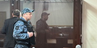 Горячего парня осудят за публичное оскорбление судьи - SyasNews.Ru