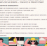 Жителям Одинцовского округа напоминают о правилах безопасности в период купального сезона - Городской округ Одинцово