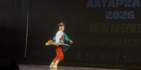 image - GazetaRB.Ru