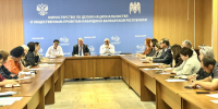 Совещание с победителями - Министерство по делам национальностей и общественным проектам КБР