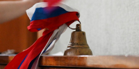 Общегородской выпускной в Шадринске проведут 3 июля - Область 45