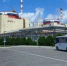Место для строительства Южной АЭС определят до конца 2026 года - DonDay-Volgodonsk.Ru