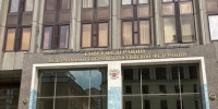 Совет Федерации Федерального Собрания РФ - Филиал МГЮА им. О.Е. Кутафина в г. Вологде