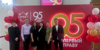 Встреча, которая открывает горизонты: студенты СЗИ МГЮА пообщались с ведущими экспертами по конституционному праву! - Филиал МГЮА им. О.Е. Кутафина в г. Вологде