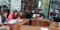 «О войне мы узнаем из книг» - Городищенская МЦРБ
