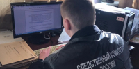 В Котельниче женщину обвиняют в совершении четырех преступлений - ProGorod.Ru