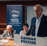 e342481c-e1e9-4b02-a716-6c4658d8da58 - Газета Призыв
