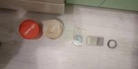В Саранске задержали женщину, планирующую распространять мефедрон - Pg13.Ru