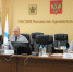В УФСИН подвели итоги работы - УФСИН