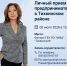 1e6f817f-b3cf-4d58-bd64-ead0a93b73e8.jpg - МФЦ
