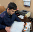 Житель республики подозревается в совершении преступления террористической направленности - Следственный комитет