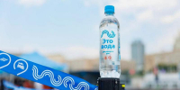 В московском транспорте продолжают бесплатно раздавать питьевую воду из-за жары - Правительство Москвы