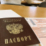 400 баллов на ЕГЭ: школьница рассказала, что помогло ей добиться максимального результата - Кубанские Новости
