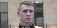 Сын бывшего сотрудника УФСИН России по Мурманской области стал Героем России - УФСИН