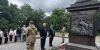 Сотрудники УФСИН отметили День молодежи - УФСИН