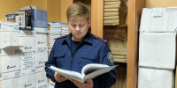 background - Kaluga-Poisk.Ru