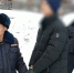 На Алтае курьер аферистов предстанет перед судом, несмотря на возмещение ущерба - Сетевое издание Толк
