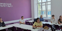Продолжает работу V Всероссийская научно-практическая школа «Средневековая Русь в контексте всемирной истории» - ЯГУ им. П.Г. Демидова