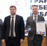 Проект Фонда развития Краснодарского края стал одним из победителей конкурса грантов губернатора - Югополис