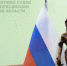 02 sudy por - ГТРК