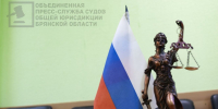 02 sudy por - ГТРК