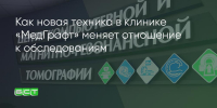 Поделитья во ВКонтакте - Братская Студия Телевидения