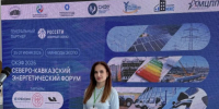 Директор ИАСиД КБГУ Аминат Султанова приняла участие в СКЭФ-2026 - КБГУ им. Х.М. Бербекова