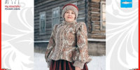 Тетушка Камбалиха: как любовь к родной земле меняет мир. - Онежский муниципальный округ