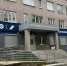 Капитальный ремонт череповецкого технологического колледжа выполнен уже на 60% - Правительство Вологодской области