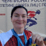 Мария Богачева из Сасова завоевала медали на чемпионате России по легкой атлетике - RyazPressa.Ru
