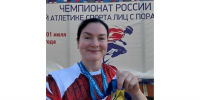 Мария Богачева из Сасова завоевала медали на чемпионате России по легкой атлетике - RyazPressa.Ru
