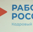 На Ставрополье продолжается приём заявок на целевое обучение - Телеканал СвоёТВ