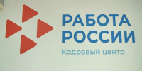 На Ставрополье продолжается приём заявок на целевое обучение - Телеканал СвоёТВ