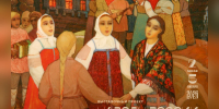 ​Выставка «Народы России. Большая семья – общая история» открылась в Ростове Великом - Правительство