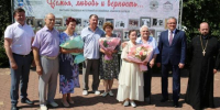 Пресс-служба Думы городского округа города Калуги - Kaluga-Poisk.Ru