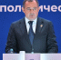 Партия «Единая Россия» представила кандидатов на выборы в Мособлдуму - MosRegToday.Ru