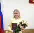 Новости из судов региона: Мировой судья судебного участка № 77 Центрального судебного района г. Тулы Валерия Аниканова принесла присягу судьи - Судебный департамент