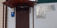 В Ковылкинском районе мужчина признан виновным в фиктивной постановке на учет иностранного гражданина - Следственный комитет