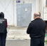 В Железногорске фигуранту уголовного дела об особо тяжком преступлении избрана мера пресечения - Следственный комитет