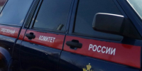 Следак - Известия Мордовии