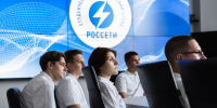 Белгородские студенты приступили к работе на объектах «Белгородэнерго» - Fonar.Tv